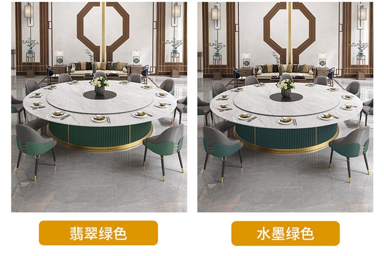 會(huì)所別墅包廂自動(dòng)轉(zhuǎn)盤(pán)巖板高檔電動(dòng)餐桌大圓桌
