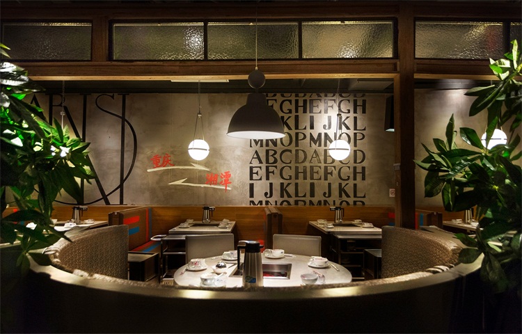 火鍋餐廳設(shè)計效果圖