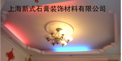 石膏產(chǎn)品