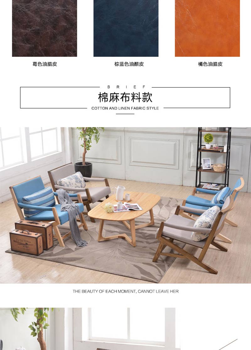 咖啡卡座沙發(fā)