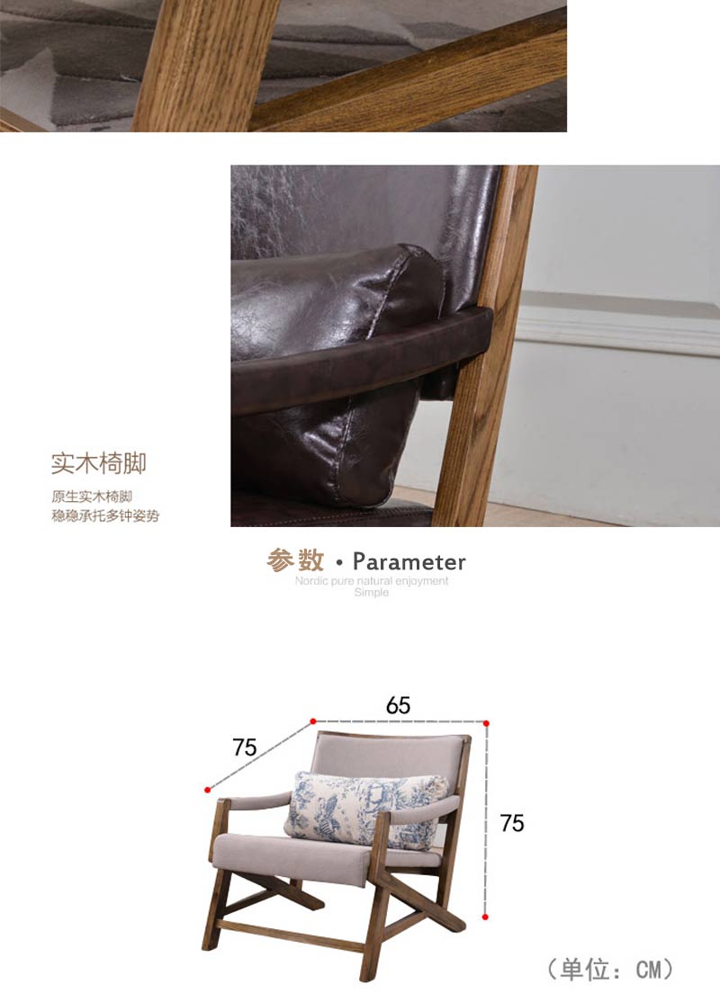 咖啡卡座沙發(fā)