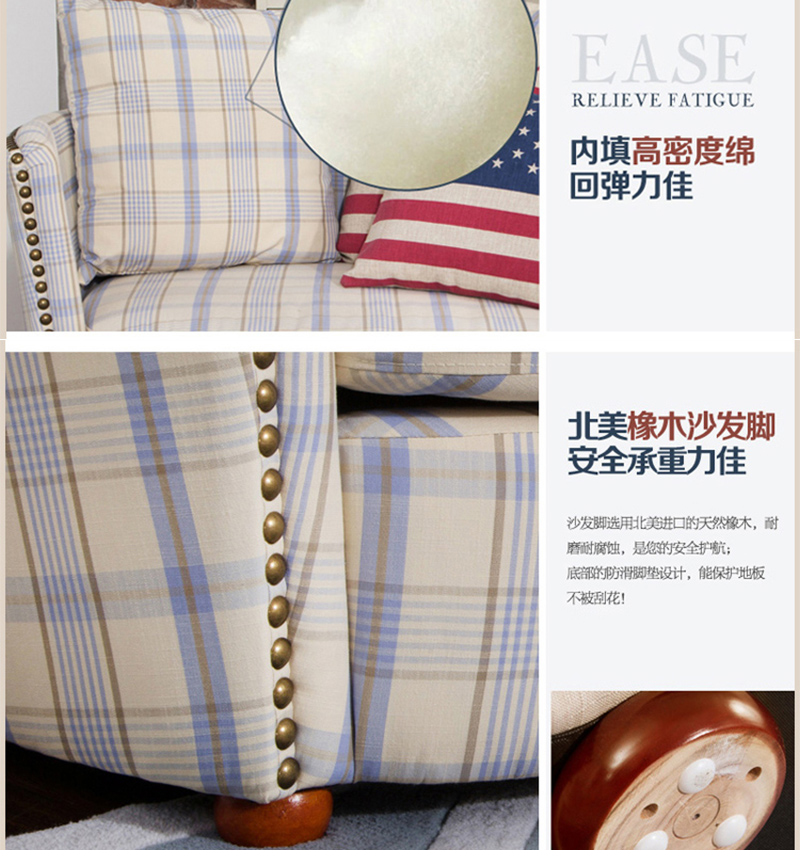 咖啡卡座沙發(fā)