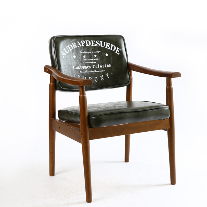 復古軟包咖啡廳簡約布藝休閑扶手椅