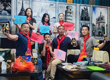 不一樣的海德利，不一樣的“五四”精神